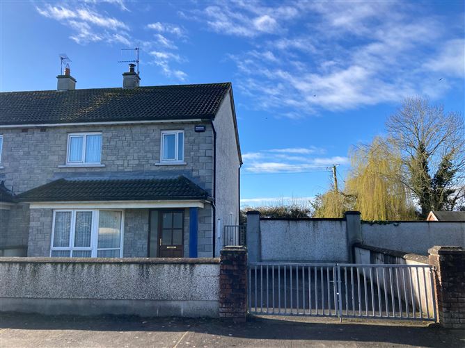 10 Oakfield Park, Thurles, Tipperary 