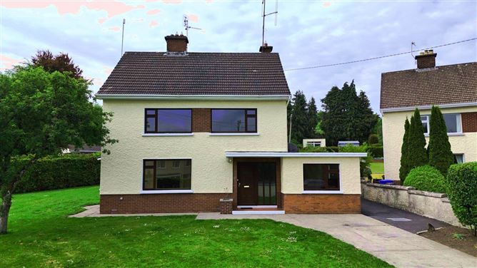 1 Ard Mhuire Old, Ballinasloe, County Galway