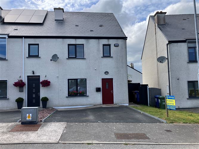 Photo 26 of 29 — 79 Ard an Bhaile, Buttevant, Cork