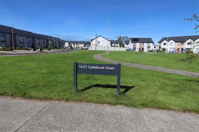 21 Castlebrook Green, Castlebrook Manor, Castletroy, Limerick