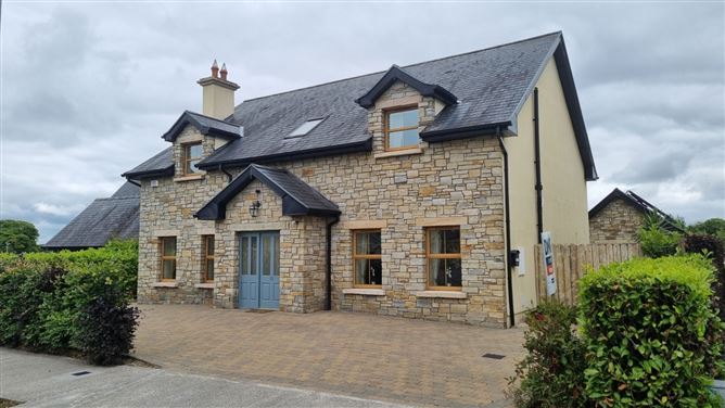 23 Loch Eala, Loch Gowna, Cavan
