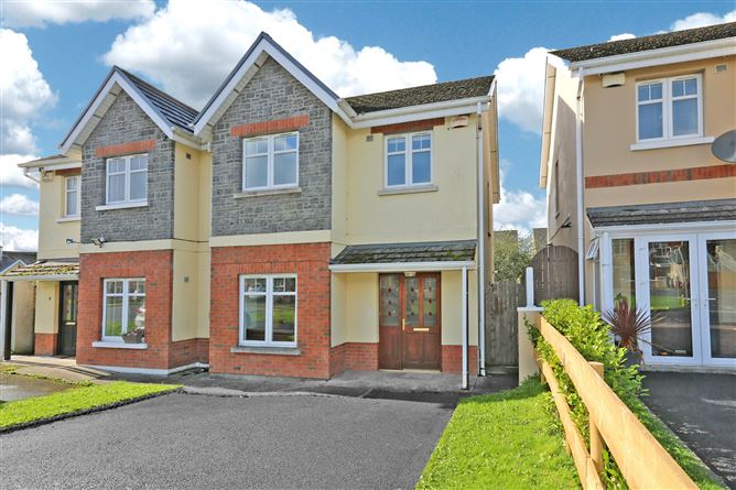 8 Carraig Midhe, Corbally, Limerick