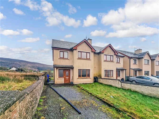 4 Brackloon, Annascaul, Co. Kerry