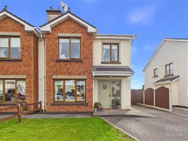14 Pairc Na hEornan, Ballinagar, Co. Offaly