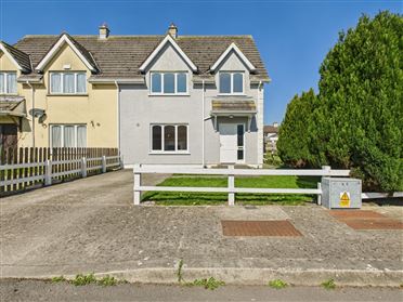 Image for 12 Rush Hall, Mountrath, Co. Laois