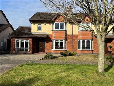 Image for 22 The Brambles, Dooradoyle, Limerick