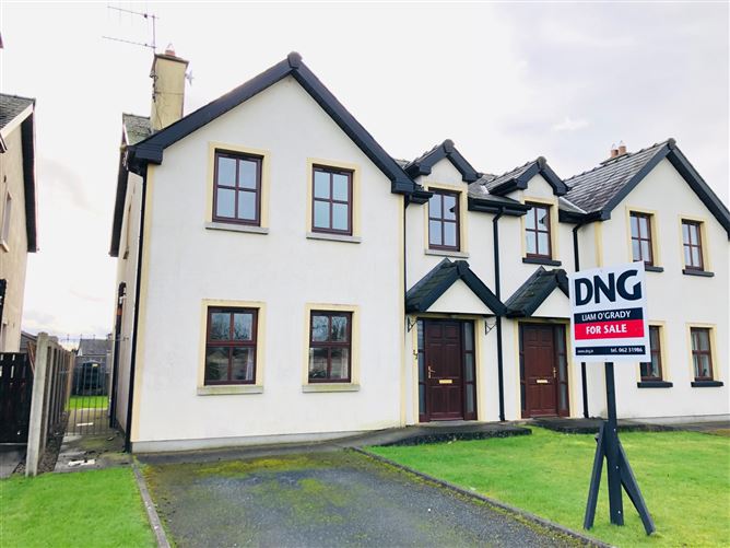 Main image for 17 Kilnamanagh Court, Clonoulty, Tipperary, E25EY73