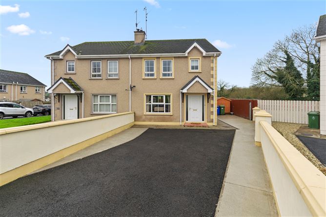 Main image for 55 Beechwood Park, Convoy, Co. Donegal