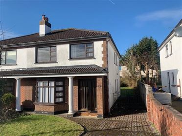 Image for No.12 Monalee Heights,, Knocknacarra, Galway City