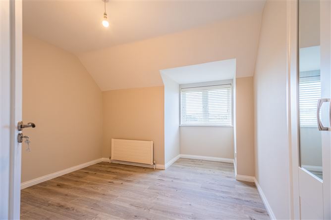 Birrinagh, Moyne, Longford