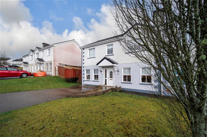 53 Harmony Hill, Letterkenny, Donegal