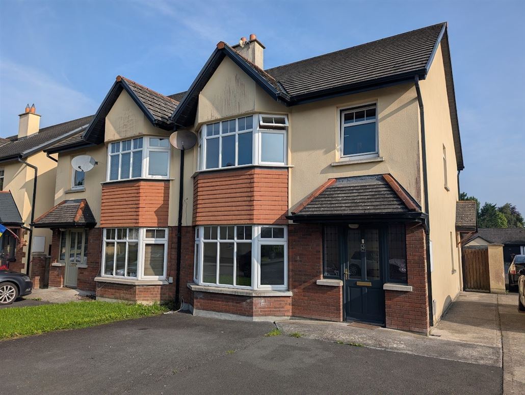 37 Farnamurray Close, Nenagh, Co. Tipperary