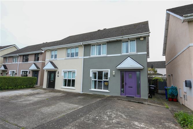 40 Bianconi Way, Ridge Road , Portlaoise, Laois