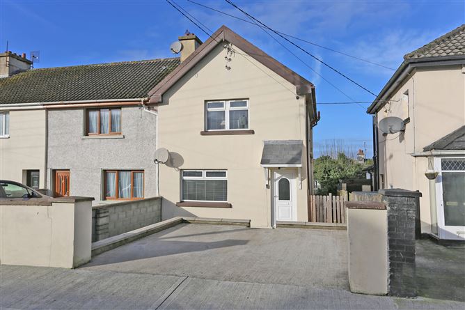 7 O'Donoghue Avenue, Janesboro, Limerick