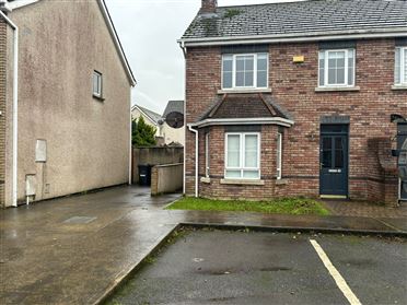 Image for 10 Newhaven Rise, Balbriggan, Dublin