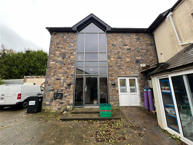 Main Street, Dunmore, Galway