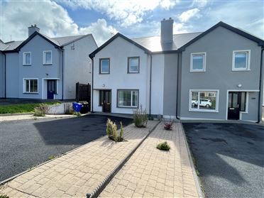 Image for 16 Achill View, Belmullet, Mayo
