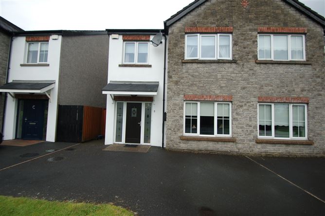 Main image for 3 Lios Mead, Blackrock Road, Dundalk, Louth