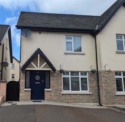50 The Avenue, Drummin Village, Nenagh, Co. Tipperary 