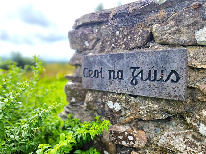 Cuilmore, Foxford, Co. Mayo