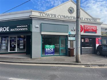 Image for Unit C, Tower Commercial Centre, Monastery Road,, Clondalkin,   Dublin 22