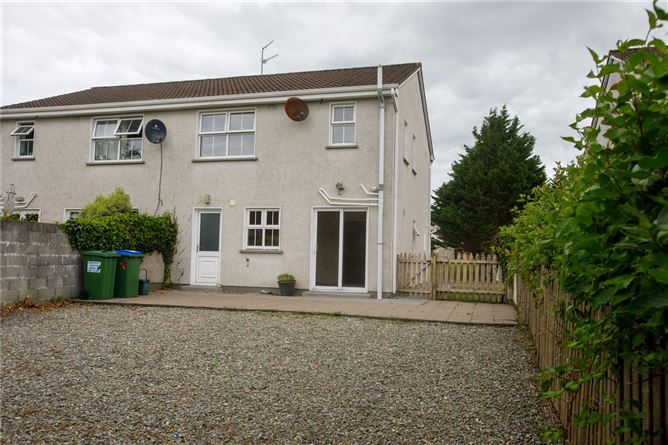 7 Cilldara, Oakpark, Tralee, Co. Kerry