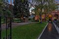 11 Seafield Road West