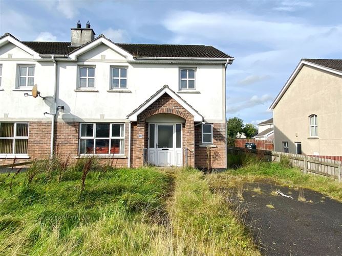111 Blue Cedars, Glenfin Road, Ballybofey, Co. Donegal