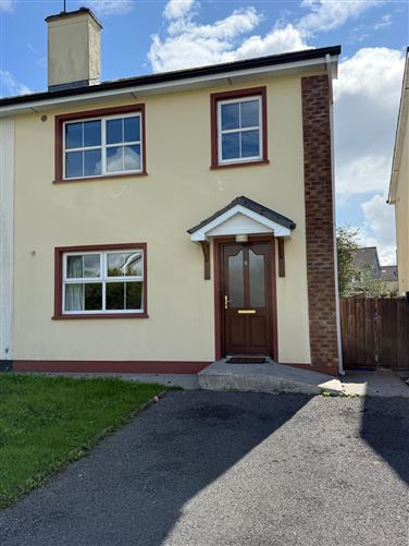 6 CASTLE COURT, CASTLEREA RD, BALLAGHADEREEN