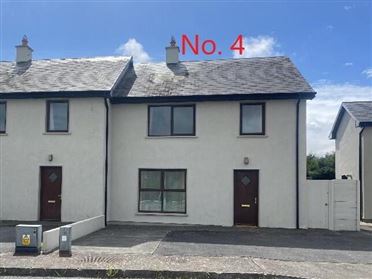 Image for 4 Cois Taire, Goatenbridge, Ardfinnan, Tipperary