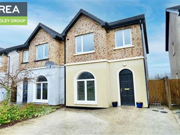 Image for 49 Ard Bracken, Kilteragh, Dooradoyle, Limerick