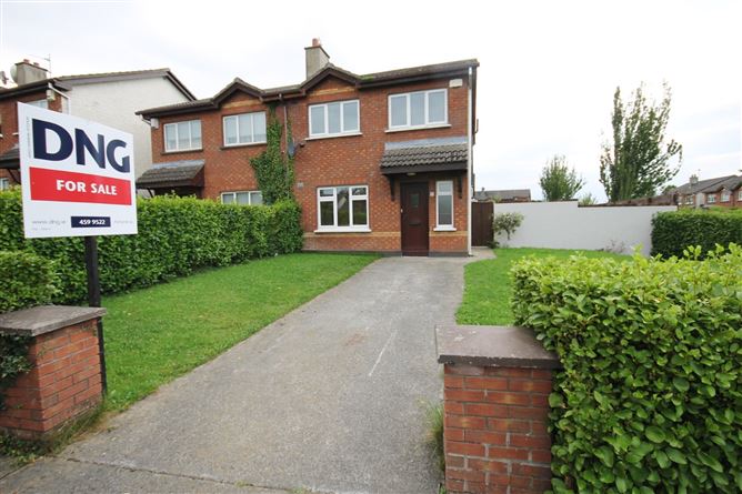2 Corbally Close, Westbrook Lawns, Citywest, Dublin 24