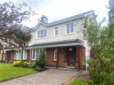 Image for 9 Alderbrook, Frankfield, Frankfield, Cork