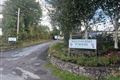 Ballyvourney Nursery & Garden Centre, Ballymakeera