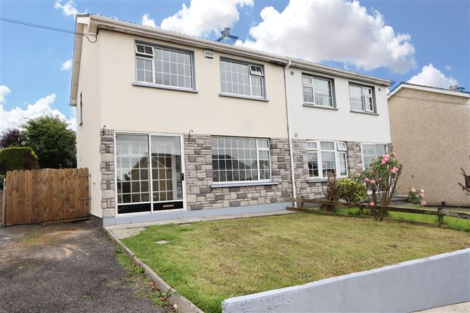 17 Cherryorchard Heights, Enniscorthy, Co. Wexford