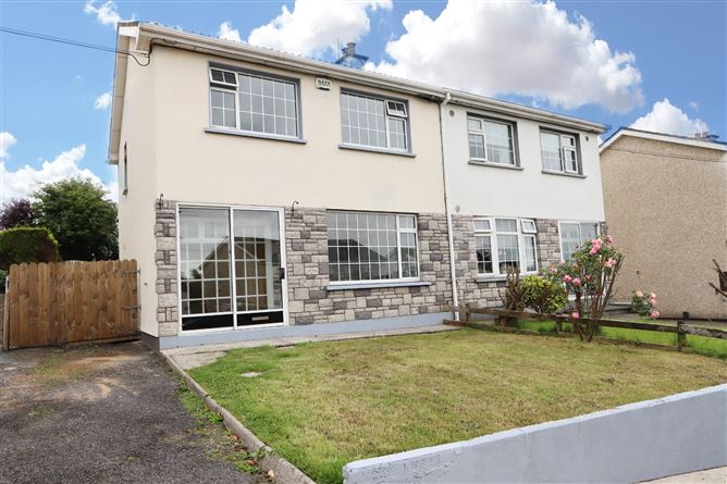 Main image for 17 Cherryorchard Heights,Enniscorthy,Co. Wexford