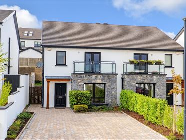 Image for 47 Bun Na Coille, Moycullen, Co. Galway