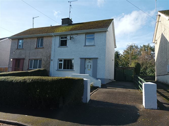 Main image for 14 Marian Row, Ballinagh, Cavan