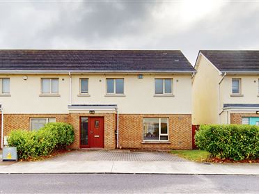 Image for 19 Heathfield Way, Finglas, Finglas, Dublin 11