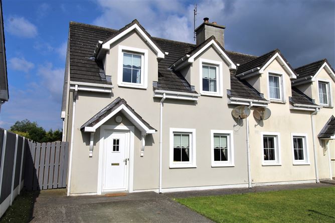 3 Whitefields, Cloghan, Co. Offaly
