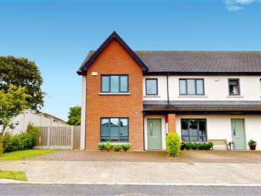 Image for 47 Dunsoghly Way, Finglas, Dublin 11