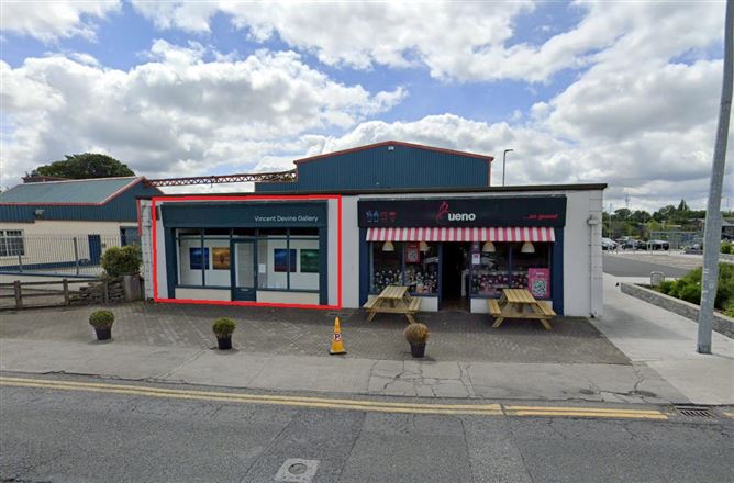 Church Road, Tullamore, Offaly