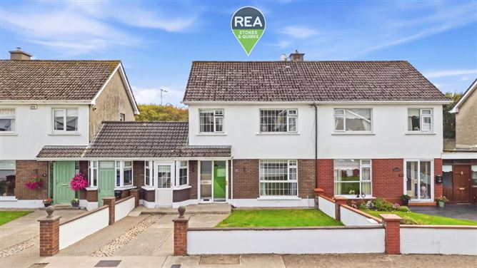 13 Ard Gaoithe Drive, Clonmel, Tipperary