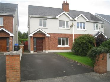 Image for 3 Clabby Drive, Longford, Longford