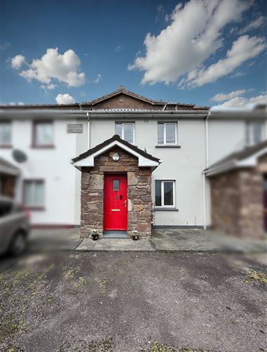 3 Rockfield School, Faha, Killarney, Kerry