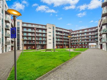 62 The Academy Building, Parkwest, Dublin 12