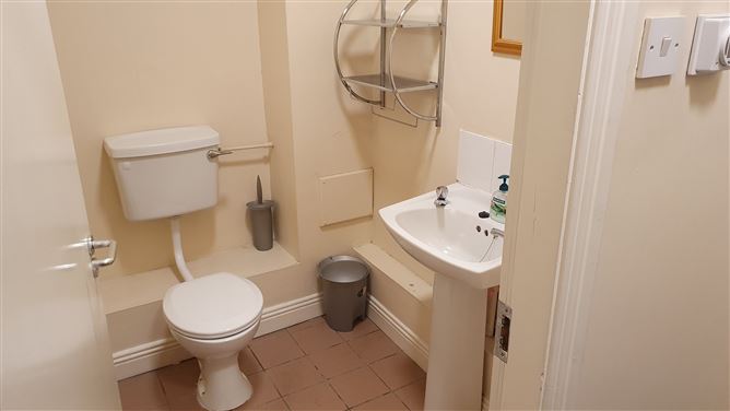 Unit B6 Centrepoint Business Park, Oak Road, Naas Road, Dublin 12