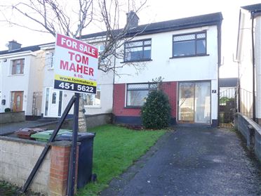 Image for 7, Carrigmore Drive, Aylesbury, Tallaght, Dublin 24