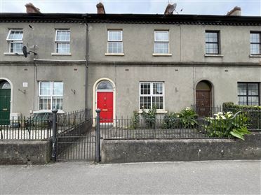 Image for 32 Dillon Street, Clonmel, County Tipperary