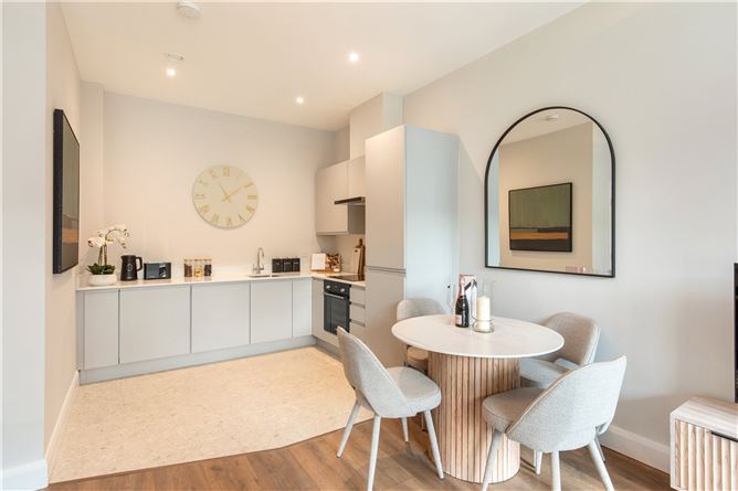Fernhill Gate, Leopardstown Road, Dublin 18